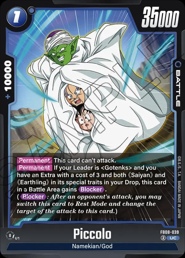 Piccolo — UC, FB08