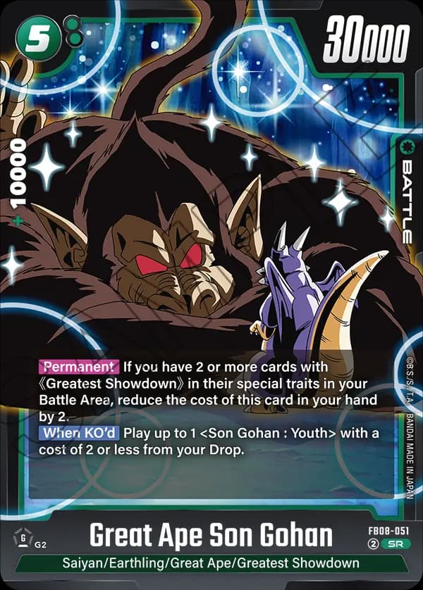 Great Ape Son Gohan — SR, FB08