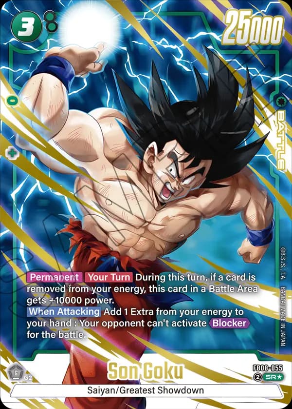 Son Goku — SR*, FB08