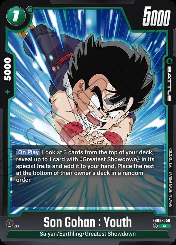 Son Gohan : Youth — R, FB08