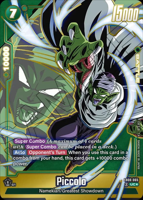 Piccolo — UC*, FB08