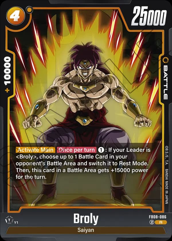 Broly — R, FB08