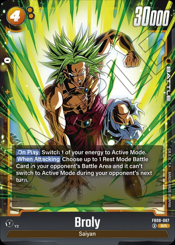 Broly — SR, FB08