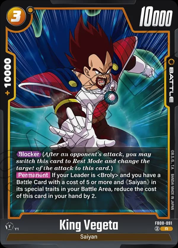 King Vegeta — R, FB08