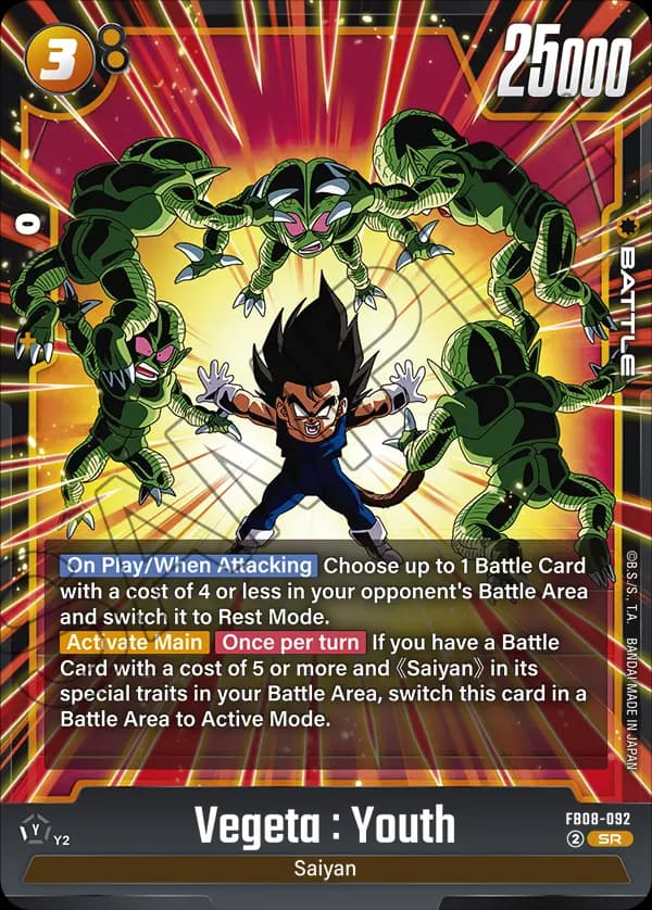 Vegeta : Youth — SR, FB08