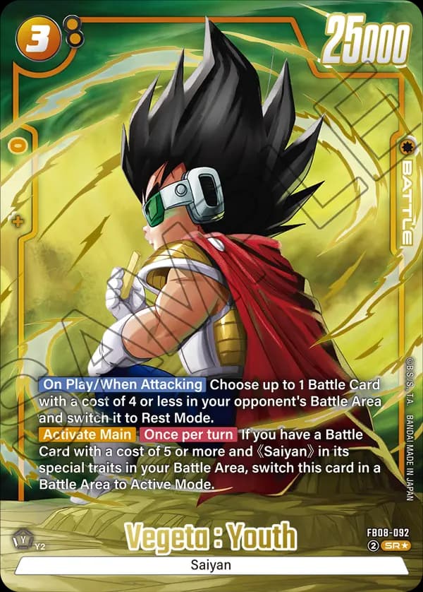 Vegeta : Youth — SR*, FB08