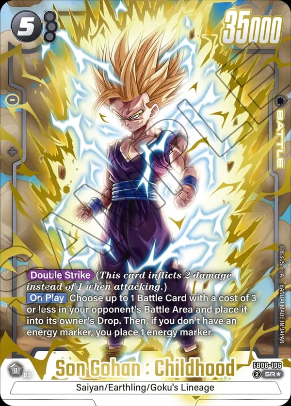 Son Gohan : Childhood — SR*, FB08