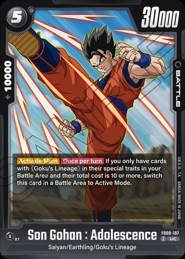 Son Gohan : Adolescence — UC, FB08
