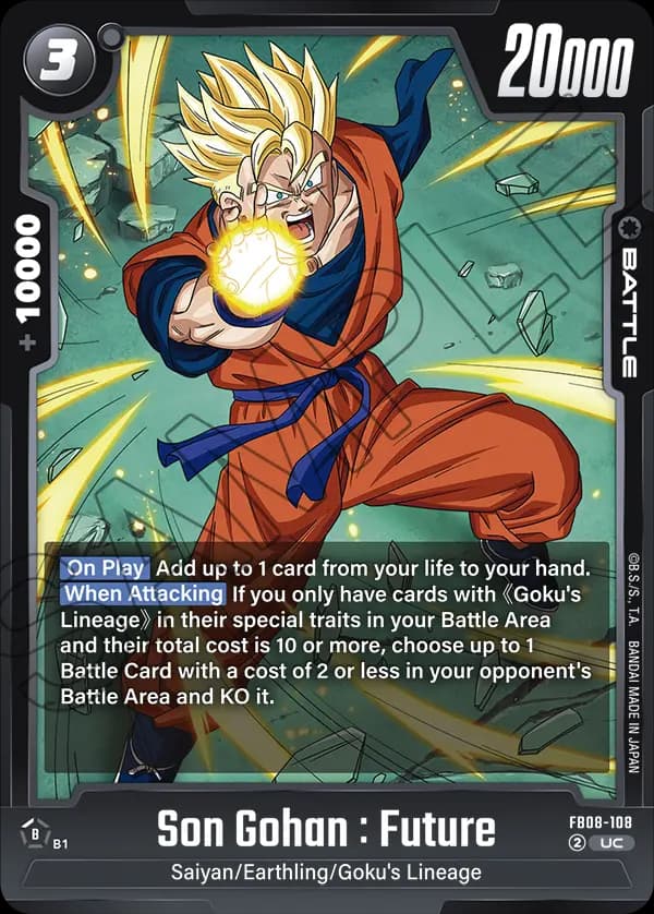 Son Gohan : Future — UC, FB08