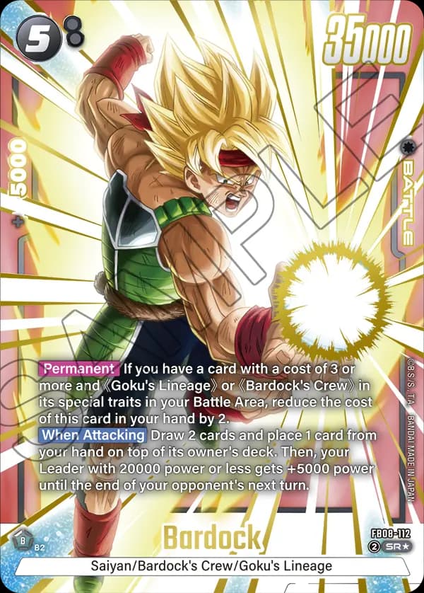 Bardock — SR*, FB08