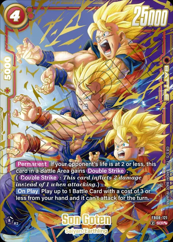 Son Goten — SCR**, FB08