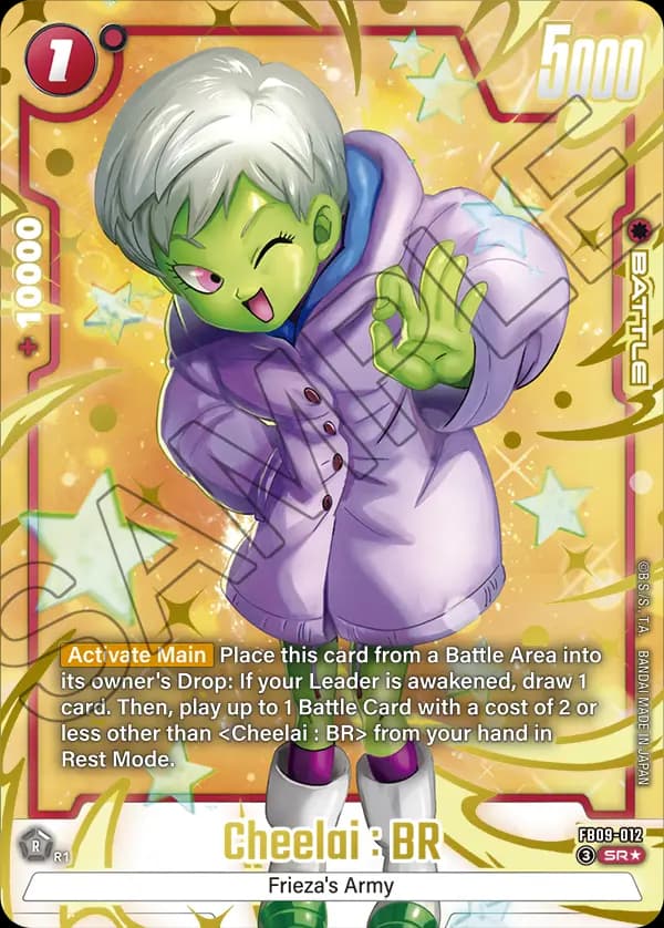 Cheelai : Br — SR*, FB09