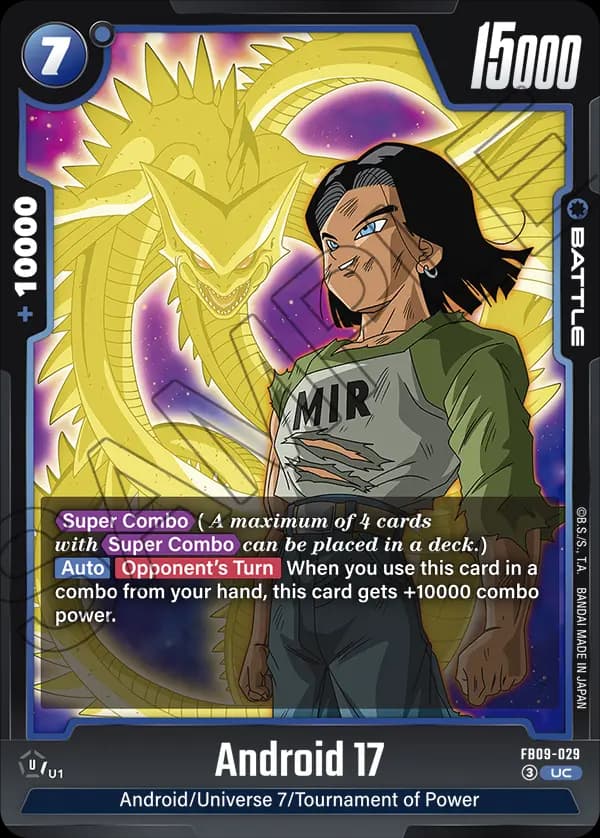 Android 17 — UC, FB09