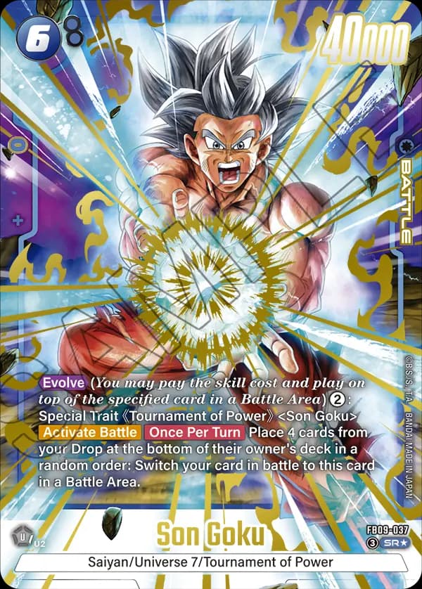 Son Goku — SR*, FB09