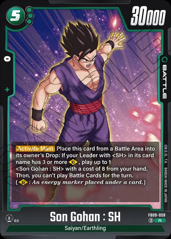 Son Gohan : Sh — R, FB09