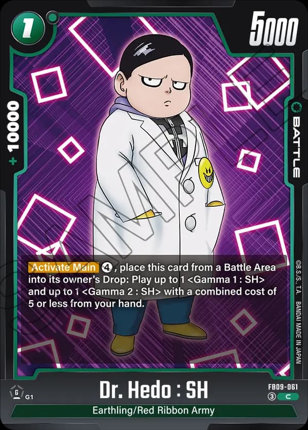Dr. Hedo : Sh — C, FB09