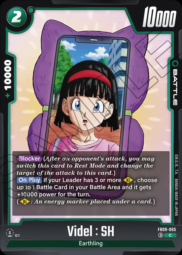 Videl : Sh — C, FB09