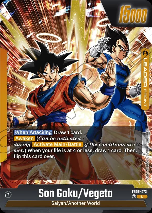 Son Goku/Vegeta — L, FB09