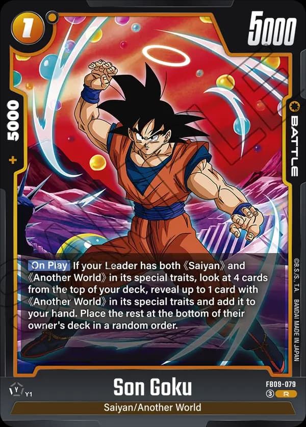 Son Goku — R, FB09