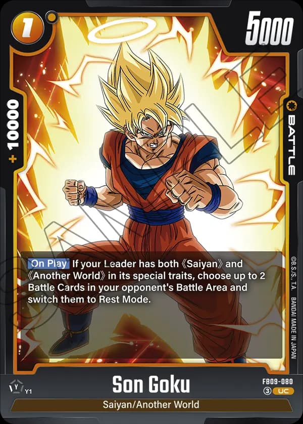 Son Goku — UC, FB09