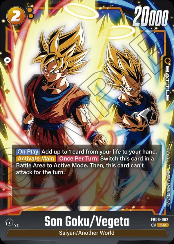 Son Goku/Vegeta — SR, FB09