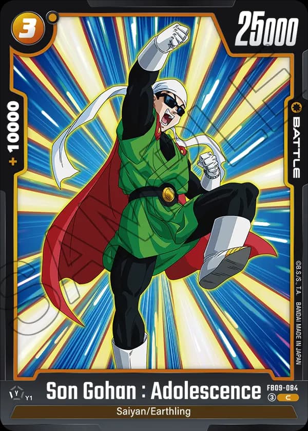 Son Gohan : Adolescence — C, FB09