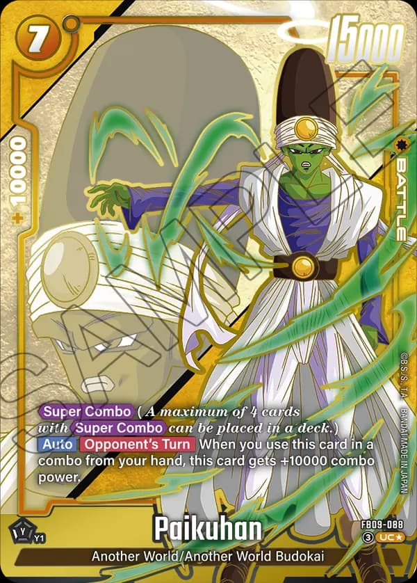 Paikuhan — UC*, FB09