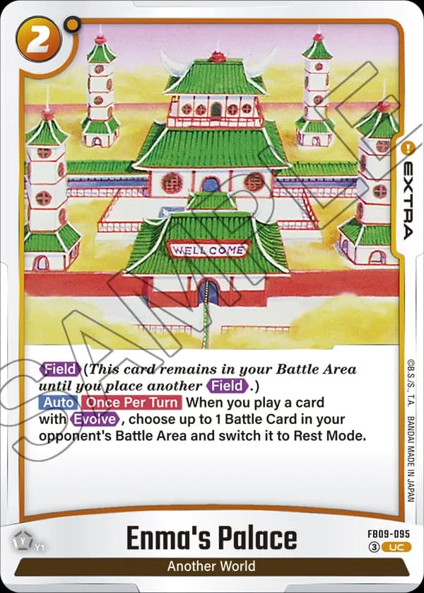 Enma'S Palace — UC, FB09