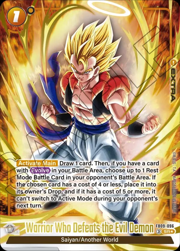 Warrior Who Defeats The Evil Demon — SR*, FB09