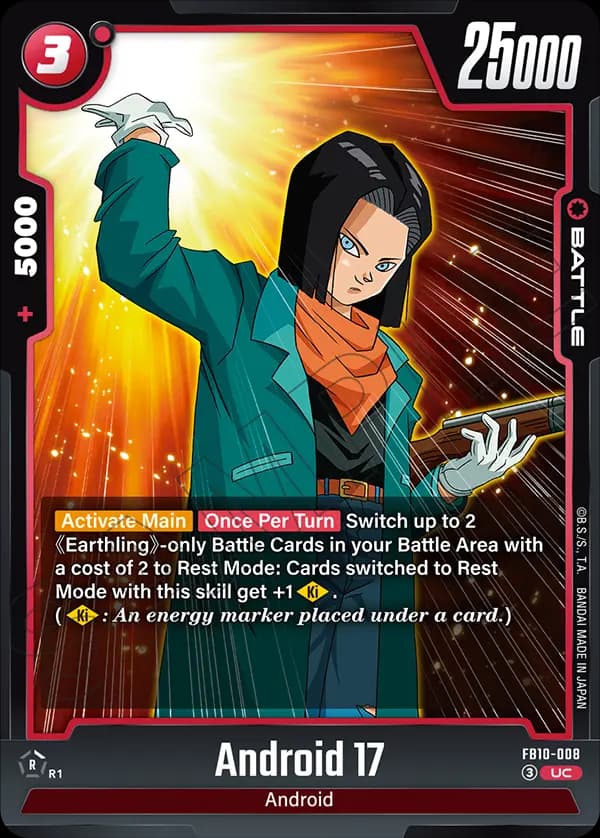Android 17 — UC, FB10