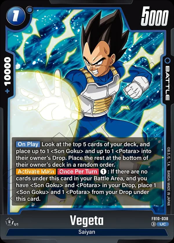 Vegeta — UC, FB10