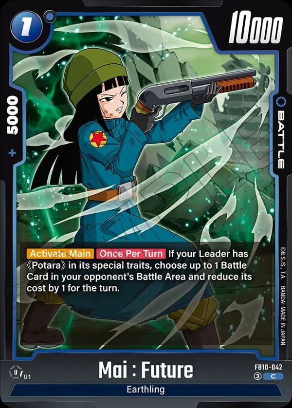 Mai : Future — C, FB10