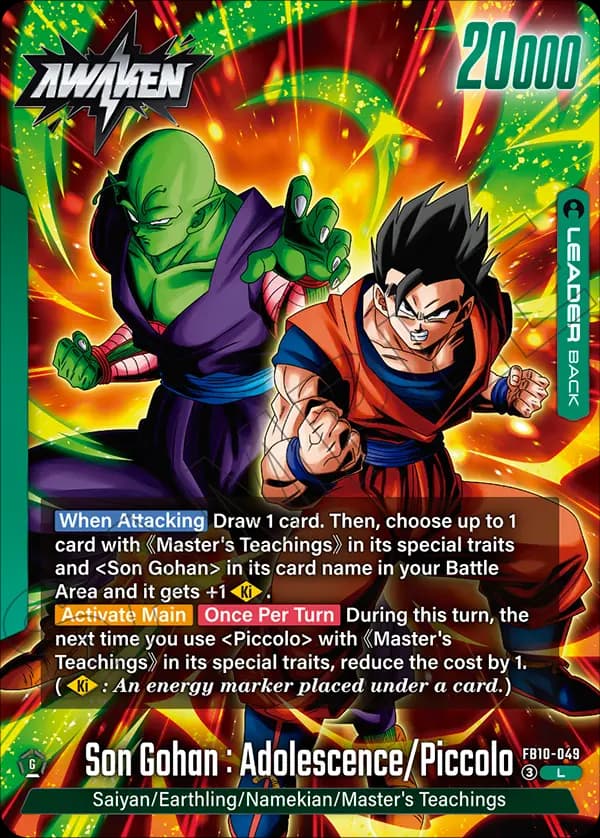 Son Gohan : Youth/Piccolo — L, FB10 — Verso