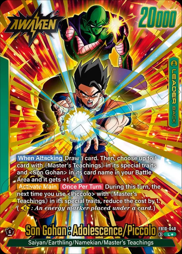 Son Gohan : Youth/Piccolo — L*, FB10 — Verso