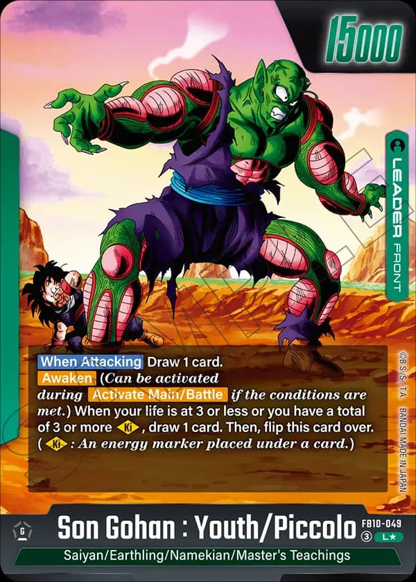 Son Gohan : Youth/Piccolo — L*, FB10