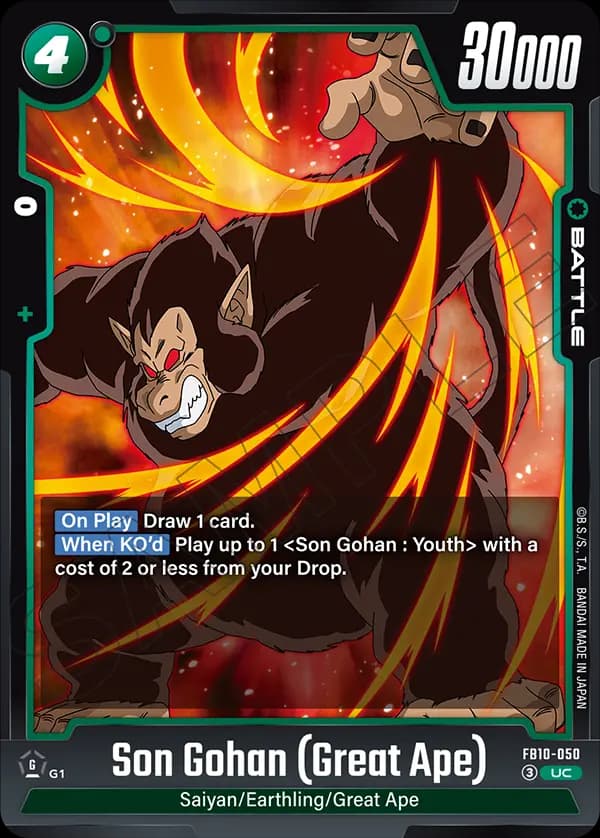 Son Gohan (Great Ape) — UC, FB10