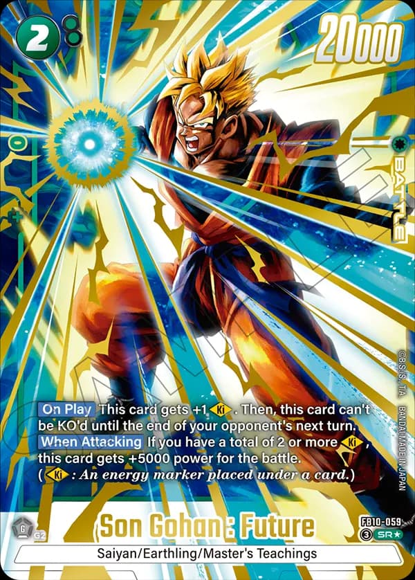 Son Gohan : Future — SR*, FB10