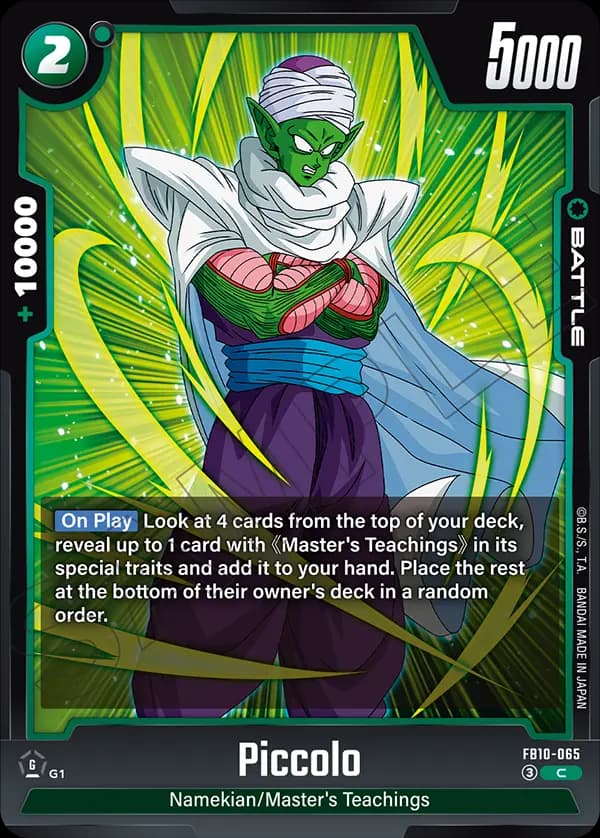 Piccolo — C, FB10