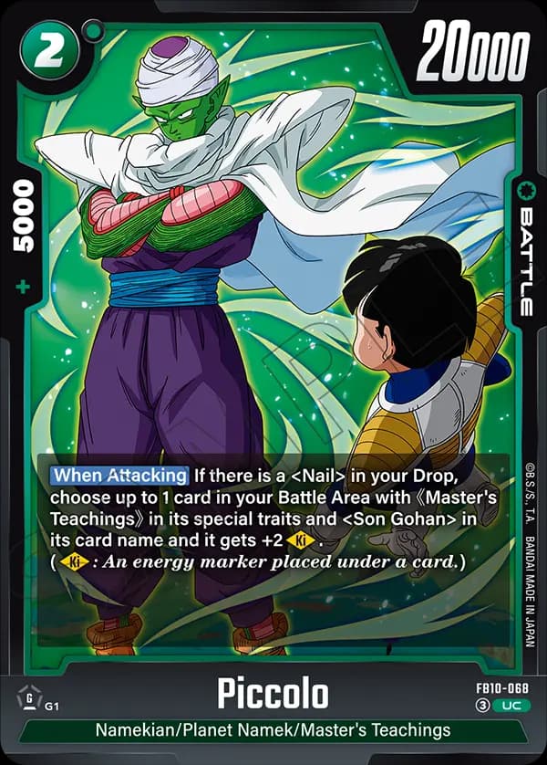 Piccolo — UC, FB10