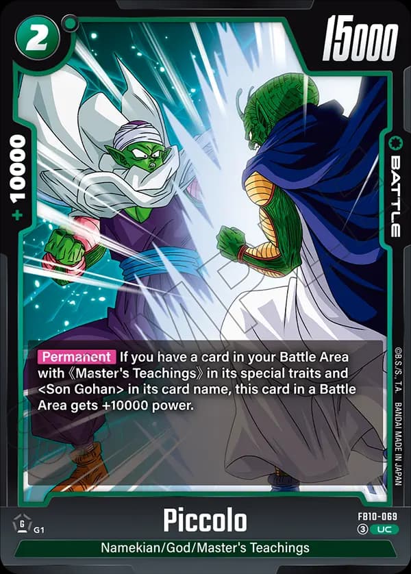 Piccolo — UC, FB10
