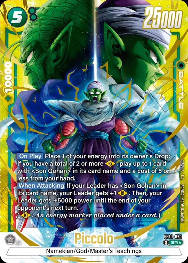 Piccolo — SR*, FB10