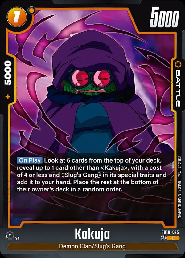 Kakuja — C, FB10