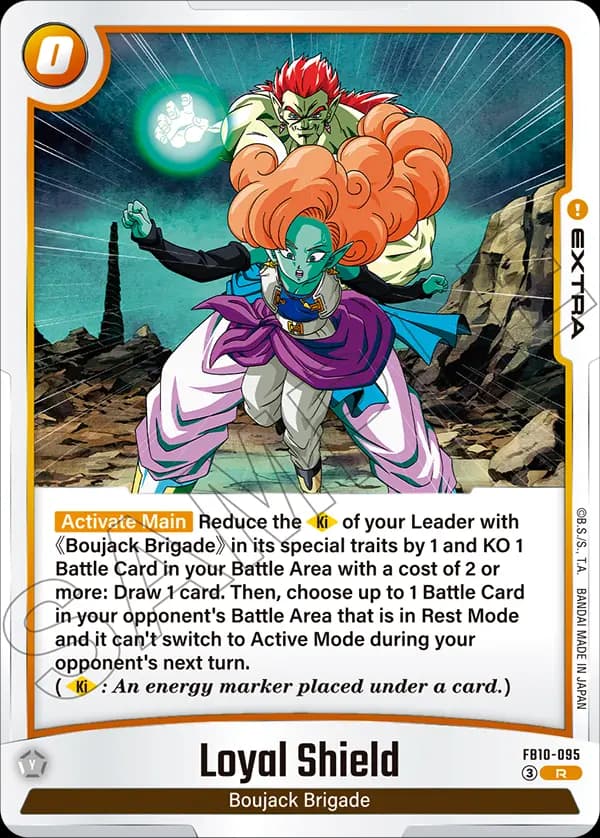 Loyal Shield — R, FB10