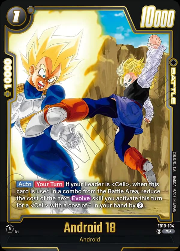 Android 18 — R*, FB10