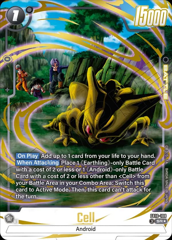 Cell — SR*, FB10