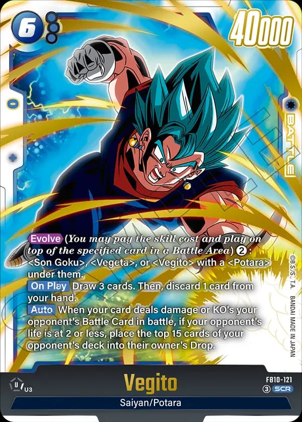 Vegito — SCR, FB10