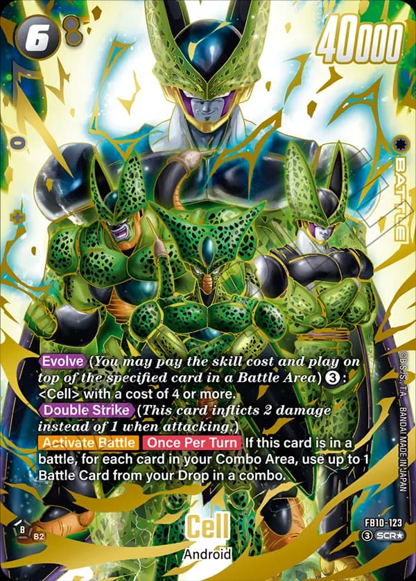 Cell — SCR*, FB10