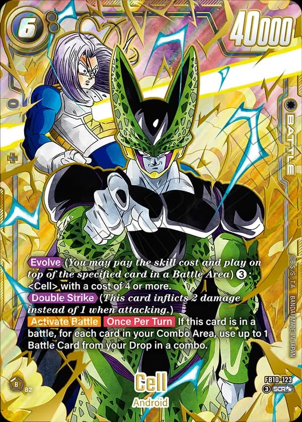 Cell — SCR**, FB10