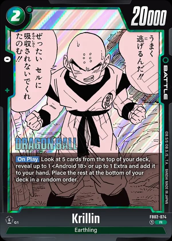 Krillin — R*, SB01