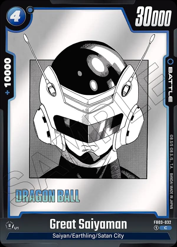 Great Saiyaman — C***, SB01
